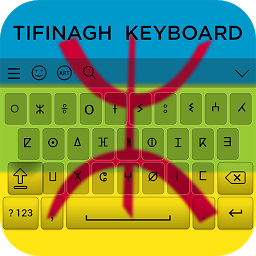 Mynd af tákni Tifinagh Keyboard