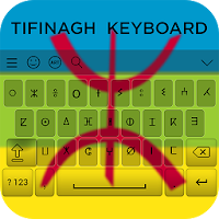 Tifinagh Keyboard