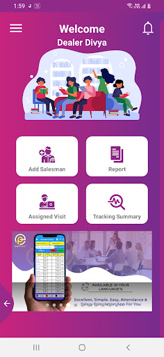 Easy Tracker Screen 3
