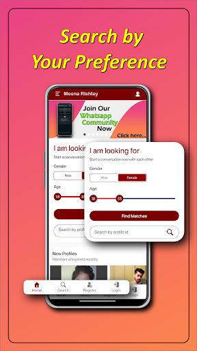Meena Rishtey Matrimony App Screen 2