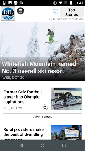 Daily Inter Lake Screen 2