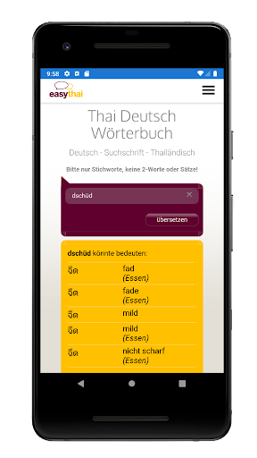 Android application Easy Thai Dictionary screenshort