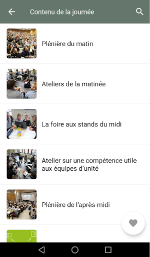 JANU Screen 2