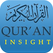 Top 20 Books & Reference Apps Like Quran Insight - Best Alternatives