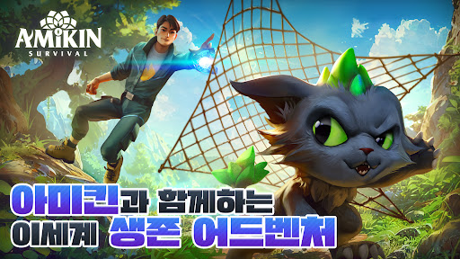 앱 미리보기