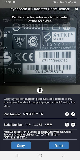 dynabook AC Adapter Code Reade Screen 2