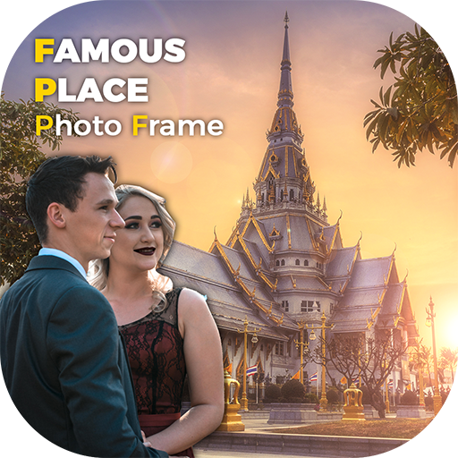 Famous Place Photo Frames