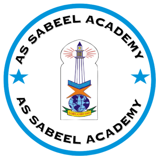 AS SABEEL ACADEMY logo