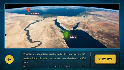 Bahar Screen 2