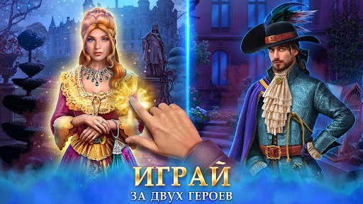 Предварительный просмотр приложения
