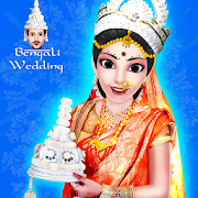 Bengali Wedding Rituals Indian Love Marriage