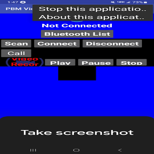 PBM Video Recorder Screen 2