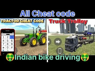 indian bike game cheat codes