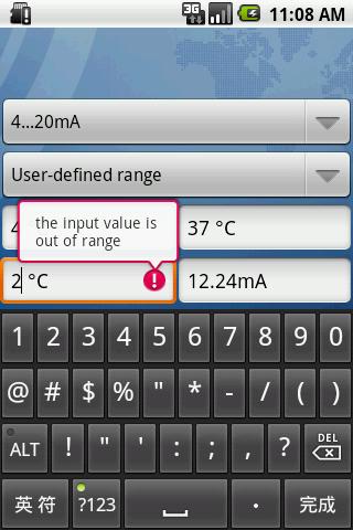 JUMO CALC