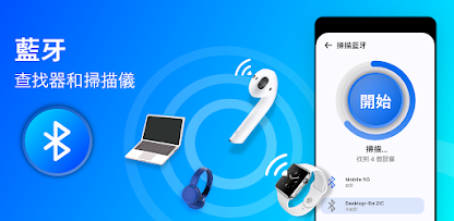 螢幕截圖圖片
