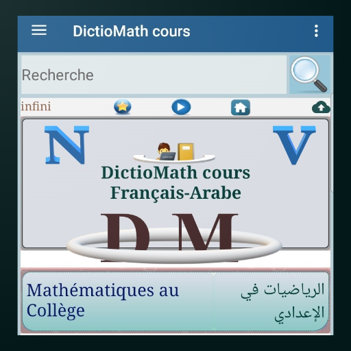 DictioMath cours logo