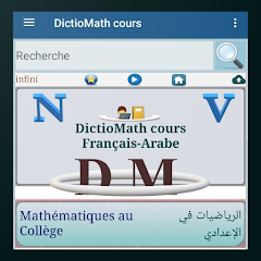 DictioMath cours