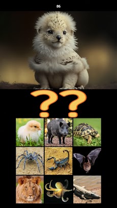 Hybrid Animals Crazy Lab Quizのおすすめ画像5