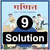 Class 9 Maths Hindi Solution
