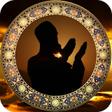 Allah Photo Frames icon