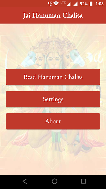 Hanuman Chalisa: हनुमान चालीसा - 3.2.w - (Android)