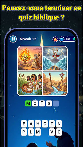 Quiz Biblique: Jeux Bibliques screenshot 2
