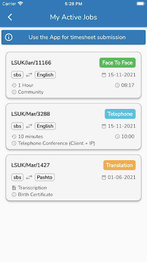 LSUK Screen 3