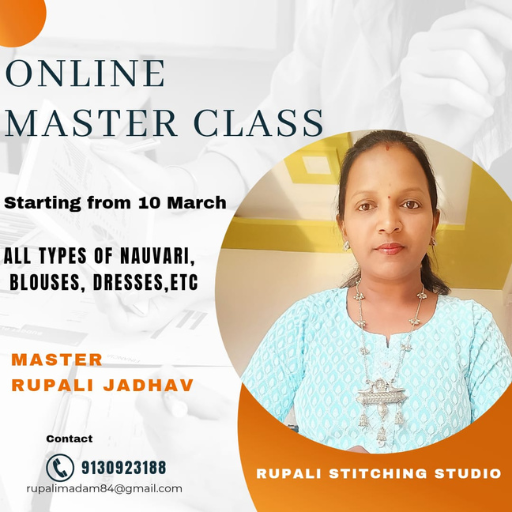 Rupali Stitching studio logo