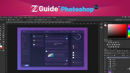 ZGuide For Photoshop