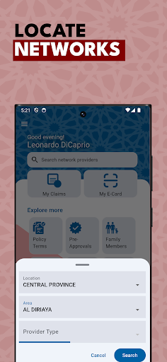 Buruj Medical Insurance Screen 3