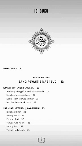 Kisah Hidup Umar Ibn Khattab Screen 2
