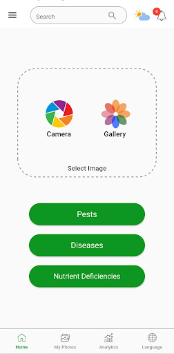 Android application Cashew Protect screenshort