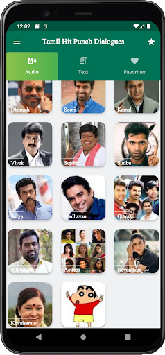 Android application Tamil Hit Punch Dialogues screenshort