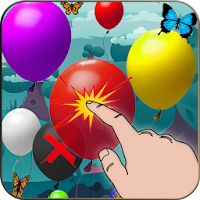 Balloon Smasher Quest