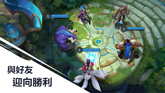 《英雄聯盟：激鬥峽谷》(圖2)-速報App