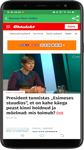 Estonian News Online