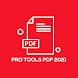 PRO TOOLS PDF 2021 - Androidアプリ