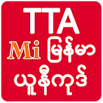 Cover Image of Tải xuống Phông chữ Unicode TTA Mi Myanmar  APK