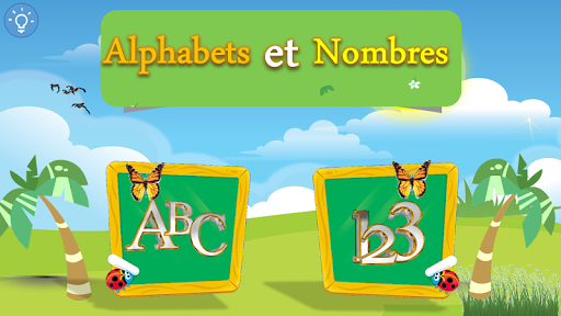 Aperçu de l'application