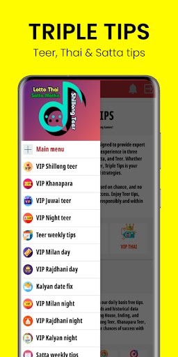 Android application Triple Tips: Teer Thai & Satta screenshort