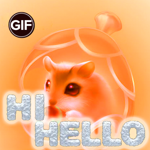 Hi Hallo GIF logo