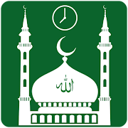 Muslim - Prayer Times & Adhan Alarm Pro, Quran