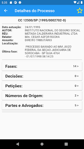 STJ CPE Mobile Screen 2
