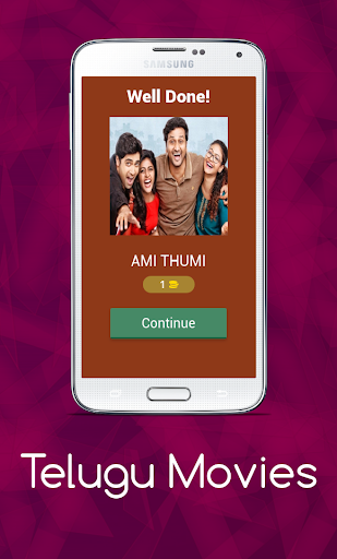 Telugu Movie Quiz Screen 2