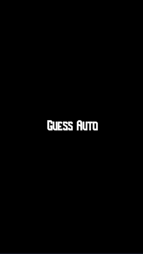Android application Guess auto screenshort
