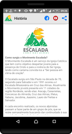 Android application Movimento Escalada screenshort