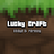 Lucky Craft Village & Farming - Androidアプリ