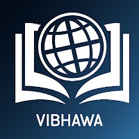 Vibhawa Online Papers Sinhala