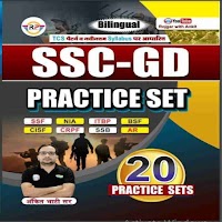 SSC GD PRACTICE SET 2024