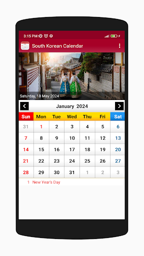 Android application South Korean Calendar 2024 screenshort